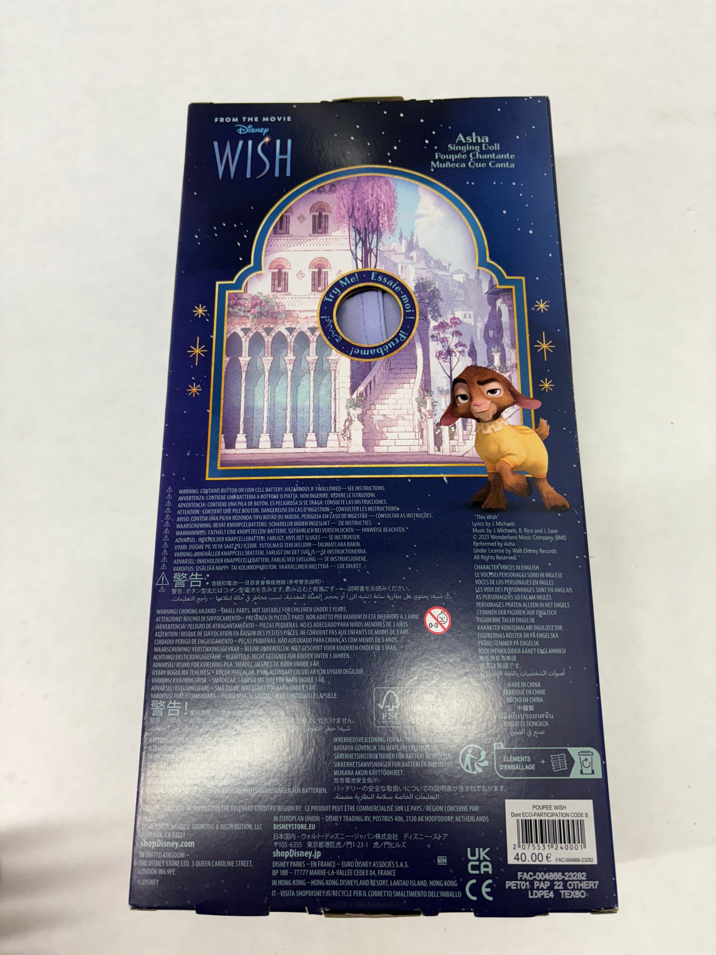 "Exclusieve Asha Pop van Disneyland Parijs – symbool van hoop en magie uit Disney’s nieuwste sprookje."